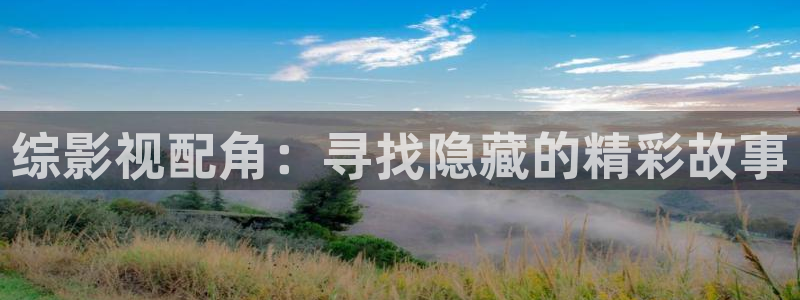 精东影业的作品